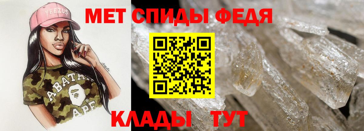 Псилоцибиновые грибы Гатчина