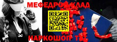 экстази Гатчина