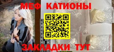 каннабис Гай