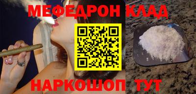 экстази Гатчина