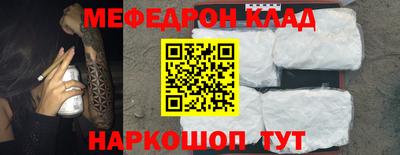 каннабис Гай