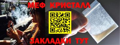 каннабис Гай
