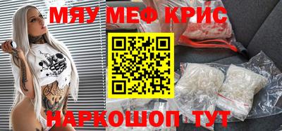 экстази Гатчина
