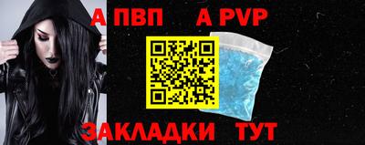 экстази Гатчина