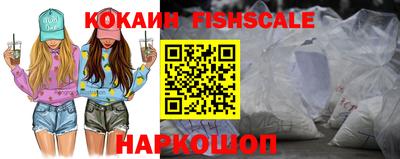 каннабис Гай