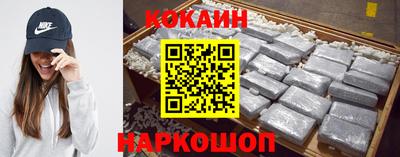 каннабис Гай