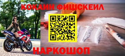 соль курить ск Гагарин