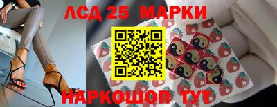 соль курить ск Гагарин