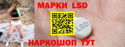 экстази Гатчина
