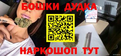 каннабис Гай