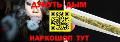 экстази Гатчина