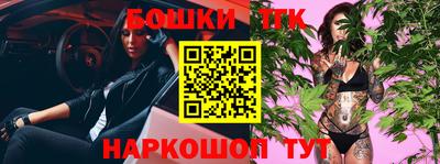каннабис Гай