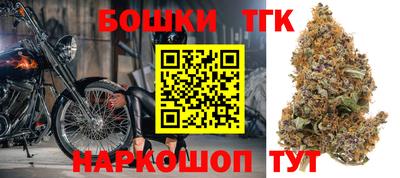 соль курить ск Гагарин