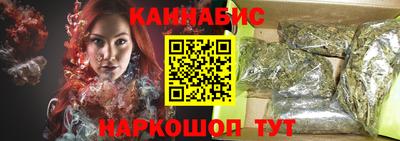 соль курить ск Гагарин
