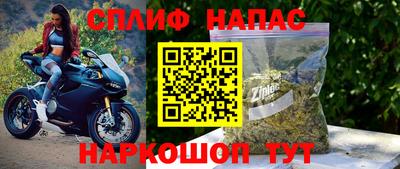 каннабис Гай
