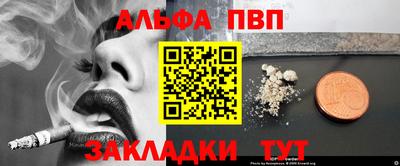 экстази Гатчина