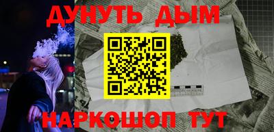 экстази Гатчина