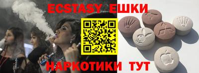 каннабис Гай