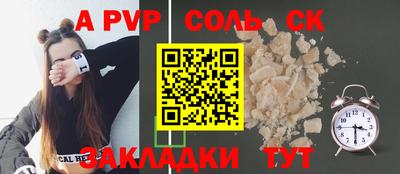 экстази Гатчина