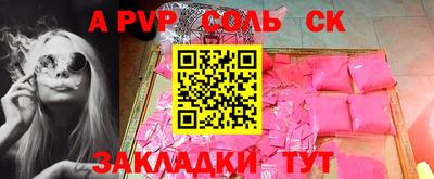 экстази Гатчина