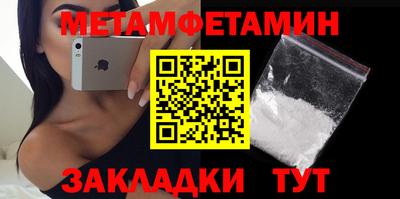 экстази Гатчина