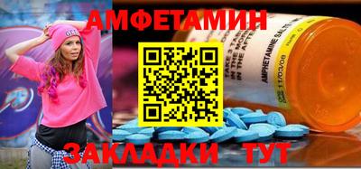 соль курить ск Гагарин