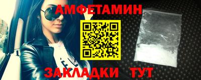 соль курить ск Гагарин
