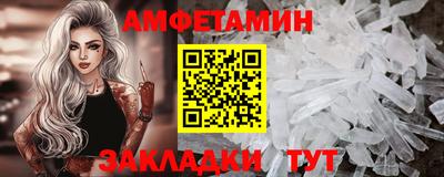 каннабис Гай