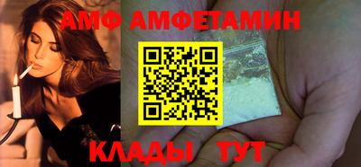 соль курить ск Гагарин
