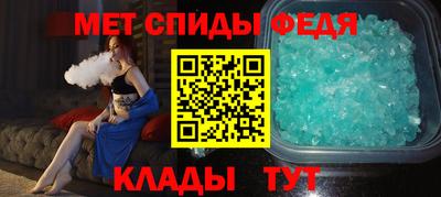 каннабис Гай