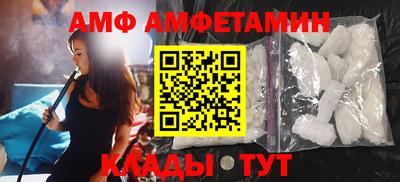 экстази Гатчина