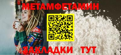 каннабис Гай