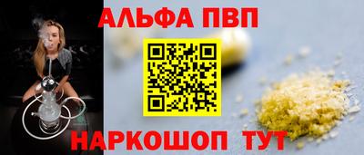 экстази Гатчина