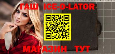 каннабис Гай