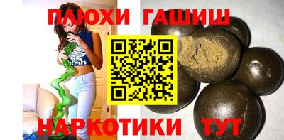 экстази Гатчина