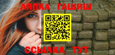 экстази Гатчина