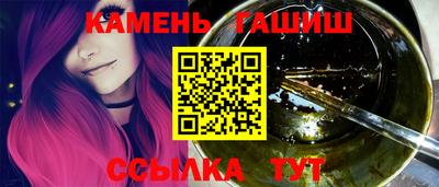 каннабис Гай