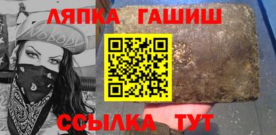 экстази Гатчина