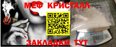 соль курить ск Гагарин