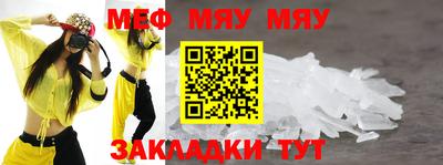 соль курить ск Гагарин