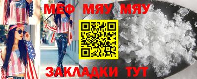 экстази Гатчина